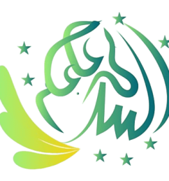 pngtree-colorful-as-salamu-alaikum-design-illustration-with-png-vector-png-image_3628024